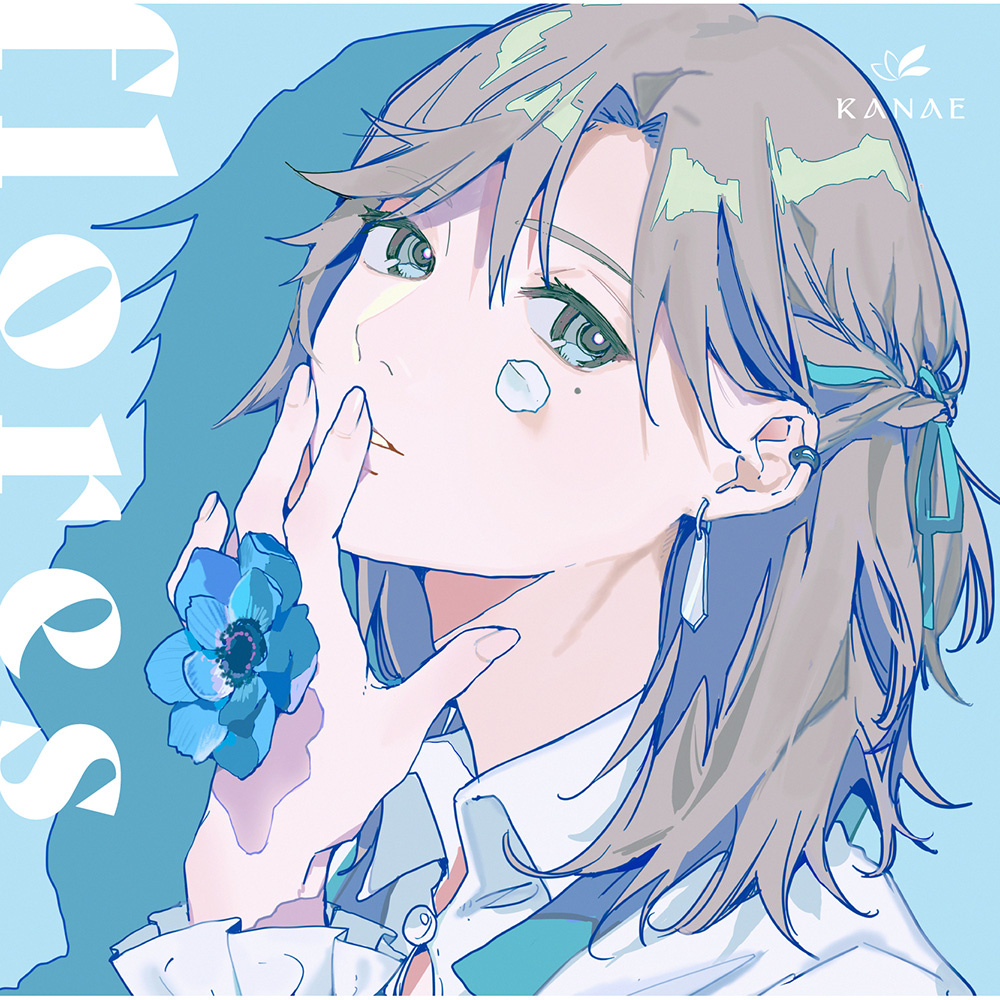 flores【通常盤】
