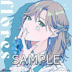 220624-Kanae_AmazonMGJK_Tsujo.jpg