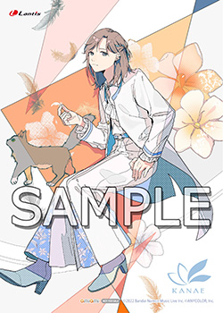 220530-Kanae_AmiAmi_2Lbromide.jpg