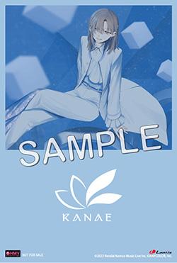 221209-kanae.jpg