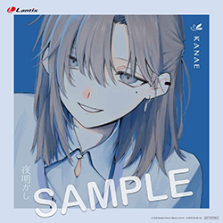 2211110302-kanae.jpg