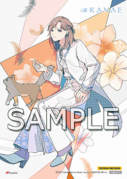220530-Kanae_Tsutaya_bromide.jpg