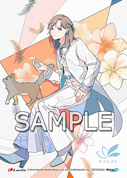 220530-Kanae_Neowing.jpg