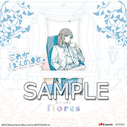 220615-Kanae_YoyakuTokutenSticker_Shokai.jpg