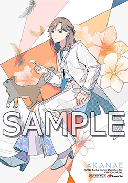 220530-Kanae_Animate_bromide.jpg