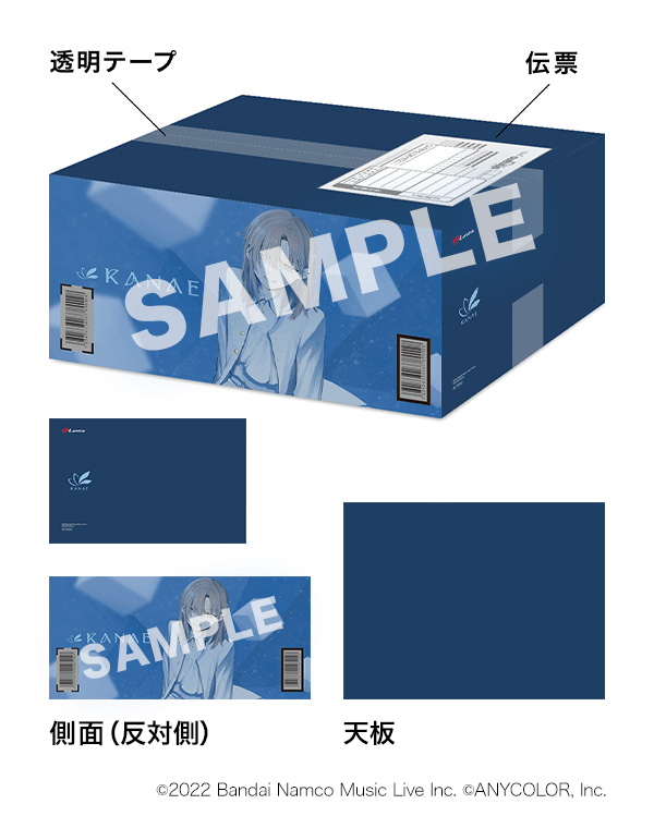 22120901403-kanae.jpg
