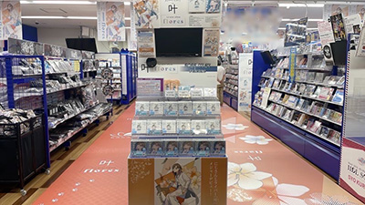220726-AnimateIkebukuro7kai.jpg