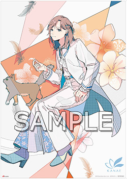 220530-Kanae_Aon.jpg